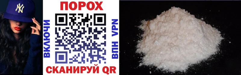 Amphetamine Premium Усть-Лабинск