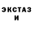 Кетамин ketamine DonChickatillo