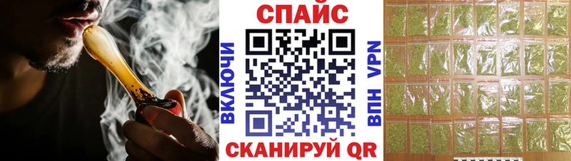 Бутират бутандиол  Усть-Лабинск 