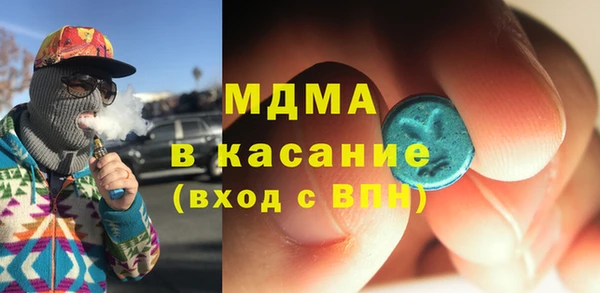 ГАЛЛЮЦИНОГЕННЫЕ ГРИБЫ Алексин
