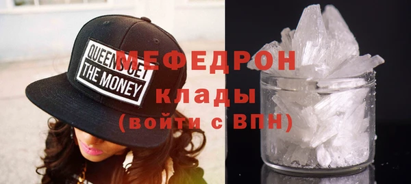 MDMA Сатка