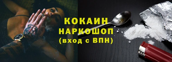 прущая мука Алексеевка