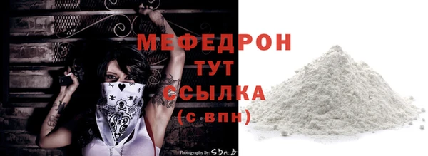 MDMA Сатка