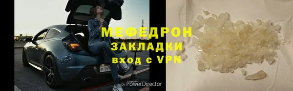 СК Алзамай