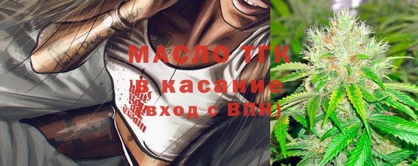 СК Алзамай