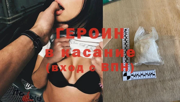 марки lsd Сафоново