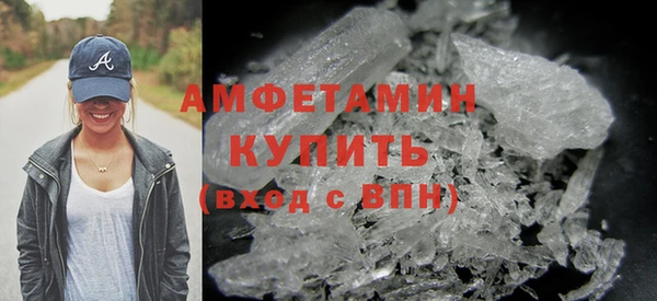 скорость Саяногорск