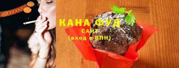 прущая мука Алексеевка