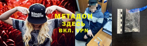 СК Алзамай