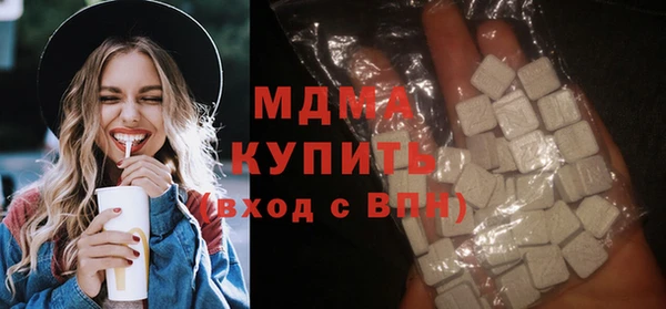 СК Алзамай