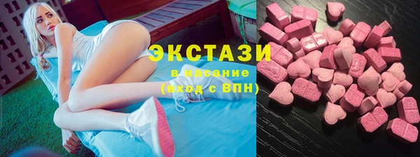 прущая мука Алексеевка