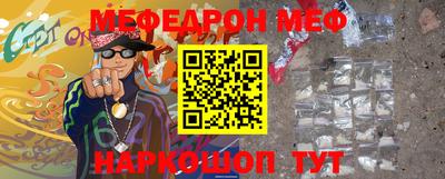mdpv Малоярославец