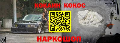 mdpv Малоярославец