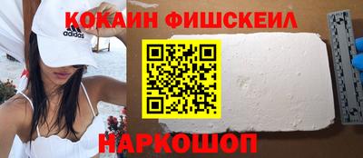 mdpv Малоярославец