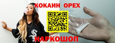 mdpv Малоярославец