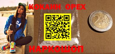 mdpv Малоярославец