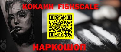 mdpv Малоярославец