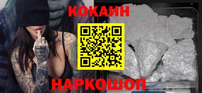 mix Малгобек
