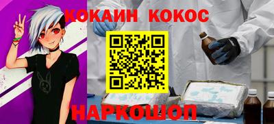 mdpv Малоярославец