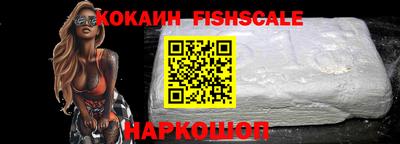 mdpv Малоярославец
