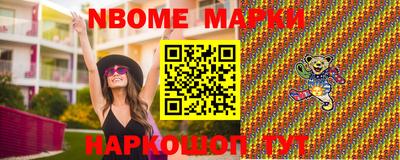 mdpv Малоярославец