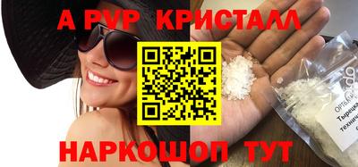 mix Малгобек