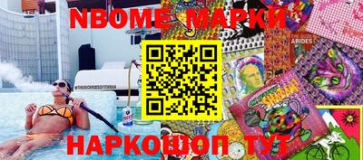 mix Малгобек