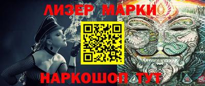 mix Малгобек