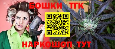 mix Малгобек