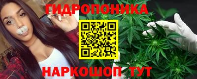 mix Малгобек