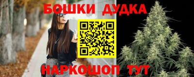mdpv Малоярославец