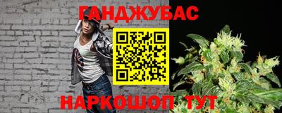 mix Малгобек