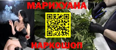 mix Малгобек