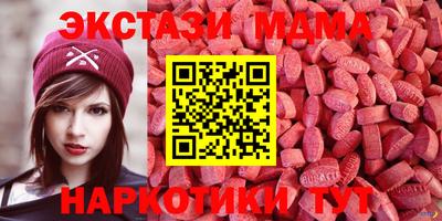 mdpv Малоярославец