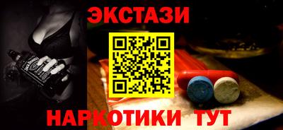 mix Малгобек