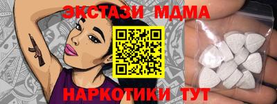 mdpv Малоярославец