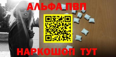 mdpv Малоярославец