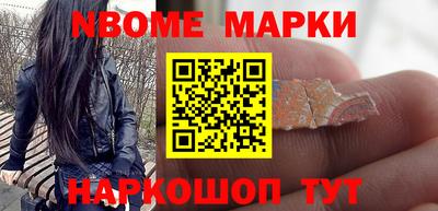 mix Малгобек