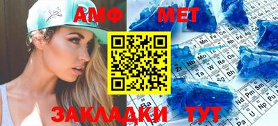 mdpv Малоярославец
