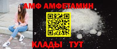 mix Малгобек