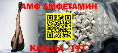 mix Малгобек