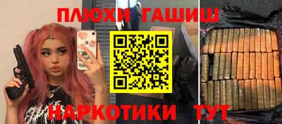 сатива Мариинск