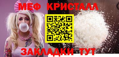 mdpv Малоярославец