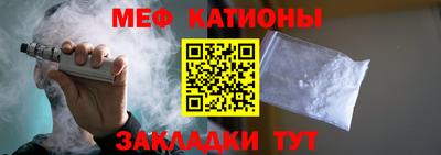mix Малгобек