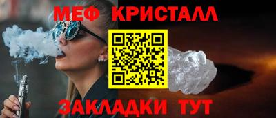mix Малгобек