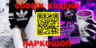 mdpv Малоярославец