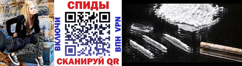 МЕТАМФЕТАМИН Декстрометамфетамин 99.9%  darknet как зайти  Усть-Лабинск 
