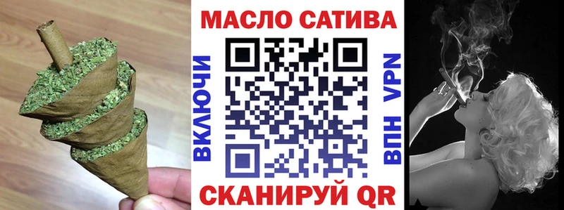 Дистиллят ТГК вейп с тгк  Усть-Лабинск 