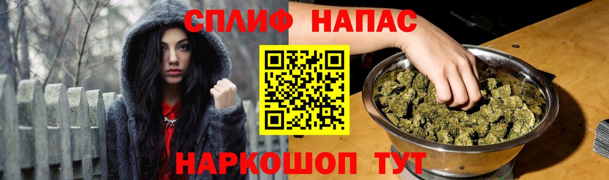 Марихуана SATIVA & INDICA  Марихуана White Widow  Вход с VPN  Шишки марихуана индика  Усть-Лабинск  МАРИХУАНА THC 21% 